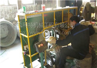 ��ʽ���䓽z���b�C����ҕ�l