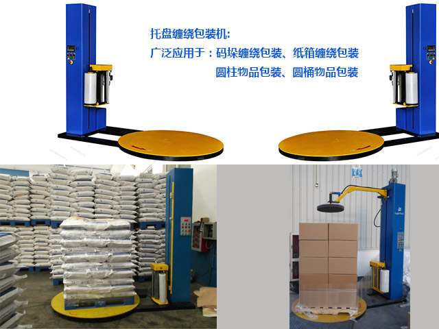 ��Ĥ<a href=http://www.leg888.cn/ target=_blank class=infotextkey>�p�@�C</a>���B(y��ng)